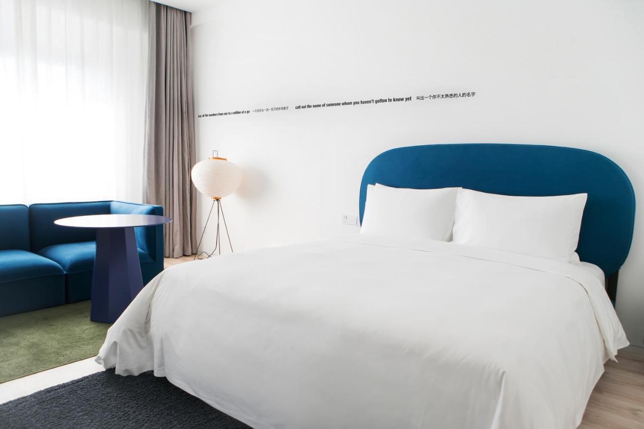 Stey Beijing 798 Art Zone Hotel מראה חיצוני תמונה
