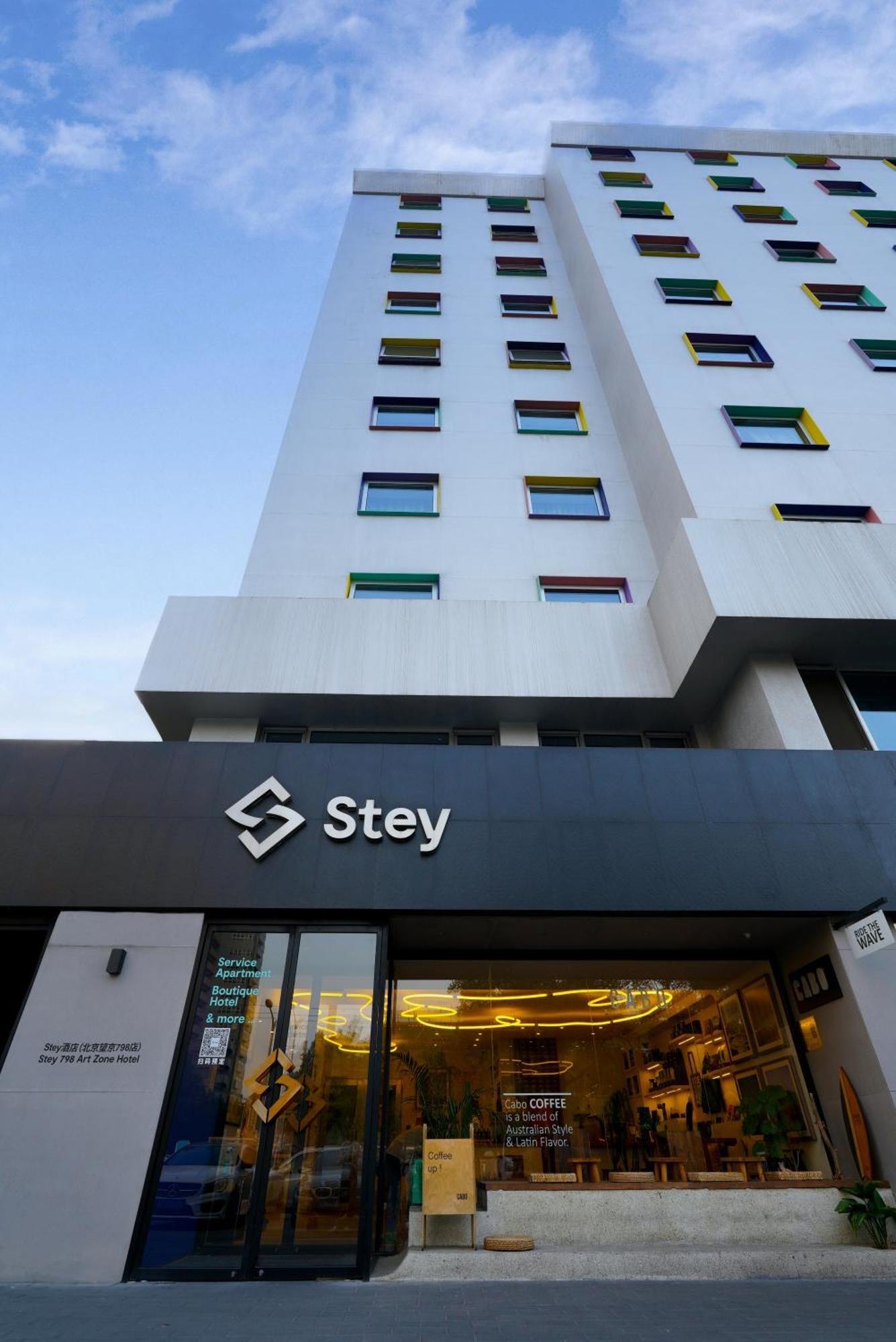 Stey Beijing 798 Art Zone Hotel מראה חיצוני תמונה